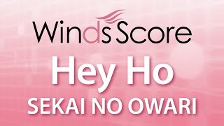 Lời Dịch Bai Hat Hey Ho Sekai No Owari Lời Dịch Bai Hat Hey Ho Sekai No Owari