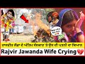 Rajvir Jawanda Wife Crying Rajvir Jawanda Wife Statement Rajvir Jawanda Last Journey Video