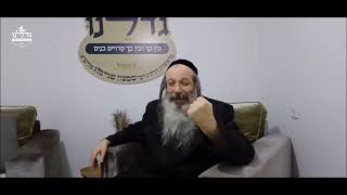 הרה"ג ר' שמעון שנייבלג שליט”א | דבר חינוך אקטואלי מהפרשה | פרשת בא | עברית