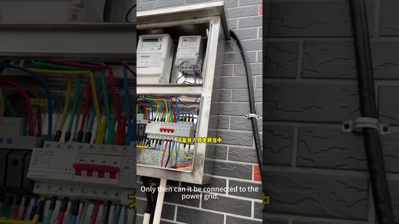 Working principle of photovoltaic inverter #energy #powersource #electrical #energydistribution