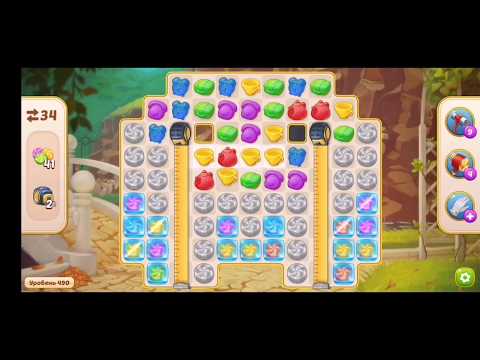 Family HOTEL 490 Level