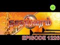 NATHASWARAM|TAMIL SERIAL|EPISODE 1226