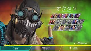 【Apex Legends】【ゆっくり実況】初心者でもダブハンが欲しい