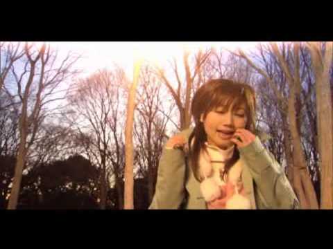 Ai Otsuka - Amaenbo
