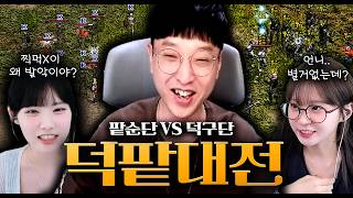 유튜브 썸네일
