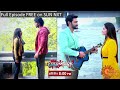 Momepalok | Episodic Promo | 09 Nov 2021 | Sun Bangla TV Serial | Bangla Serial