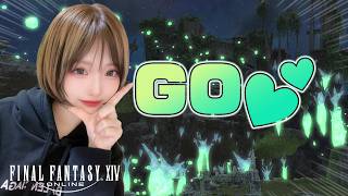 【FF14】いっちゃうよ～ん！！妖気楼の島  クレセントアイル 北征編【FINAL FANTASY XIV】