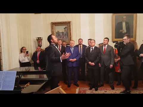 Murat Karahan, "Ah bir ataş ver" canlı performans 2017