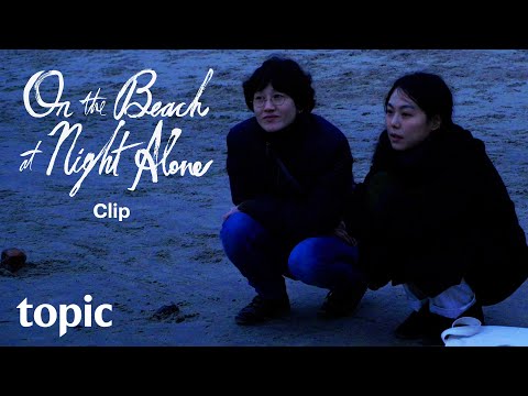 Thumbnail of the video: Clip