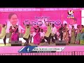 CM KCR Public Meeting LIVE | Mahabubnagar | V6 News - Video