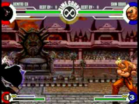 YO Demitri Ex vs. PC Shin Gouki