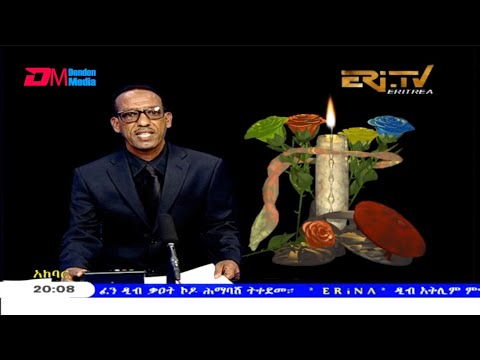 News in Tigre for June 20, 2021 - ERi-TV, Eritrea