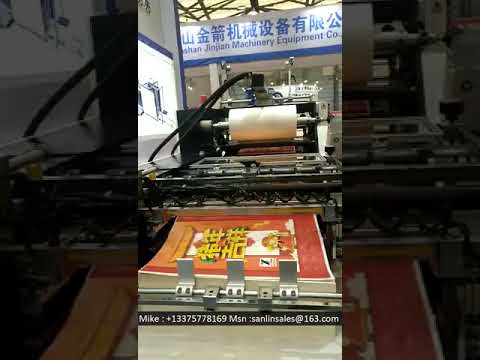 full automatic Water Based Glue Window Laminator Bopp Paper Laminating machine
