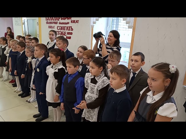 Герой үзе бүләкли