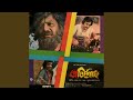 Bhaier Kapale Dilam Phonta Part 1