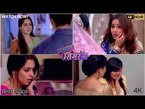 Sasural Simar Ka - [Best Slaps] Part 1 - (2011-2017) - K. A. TV