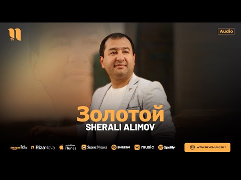 Sherali Alimov - Золотой (audio 2024)