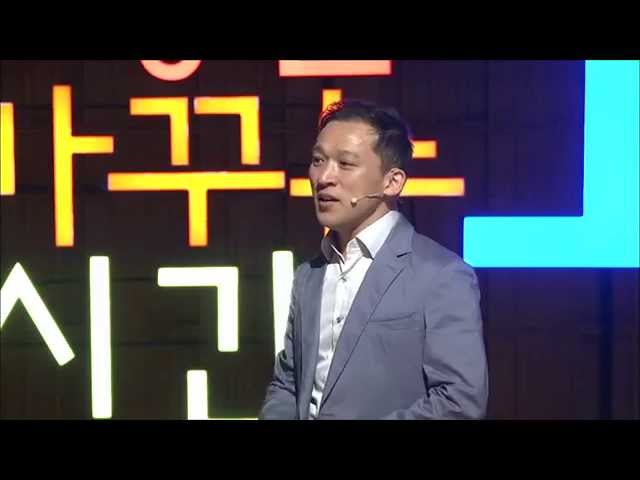 韓国語の천재のビデオ発音