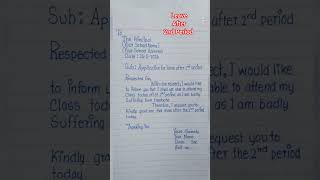 How To write leave Application after 2nd Period