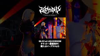 #VESPERBELL 初の生バンドライブ 3rd ONE-MAN LIVE BEYOND開催まで残り8日!#VESP3rdONEMAN