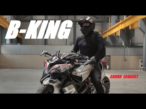 B-KING design VRSC | Sound exhaust