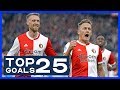 TOP 25 GOALS | Week 43