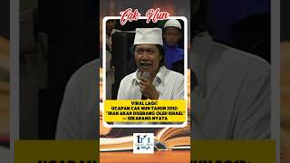 Download lagu Viral Lagi! Ucapan Cak Nun Tahun 2012: Iran Akan Diserang oleh Israel — Sekarang Nyata #iran mp3 Download lagu Viral Lagi! Ucapan Cak Nun Tahun 2012: Iran Akan Diserang oleh Israel — Sekarang Nyata #iran mp3
