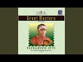 Bhogeendra Sayinam