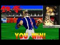 Tekken 1 King PS1 Playstation