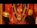 Kolhapur Mahalakshmi Devi Navraratri Status