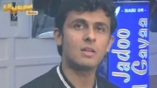 Tera Jadoo Chal Gaya Music Launch!