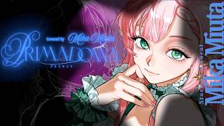 【1周年記念】プリマドンナ/Covered by 光歌みか【歌ってみた】