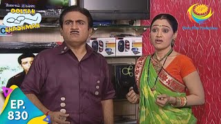 Taarak Mehta Ka Ooltah Chashmah - Episode 830 - Fu