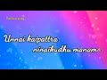 Kasethan Kadavulada  WhatsApp Status