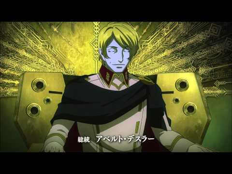 「３分でわかる！宇宙戦艦ヤマト2199」