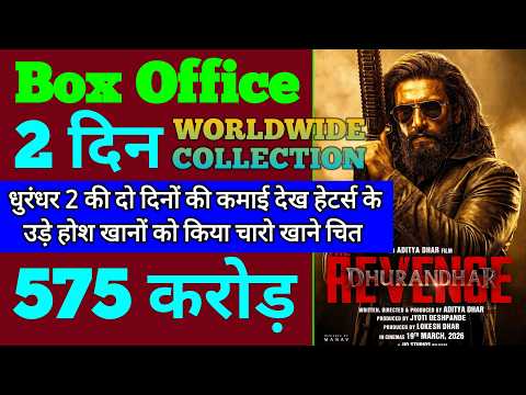 Vídeo: Segunda 2ª: como escrever e usar em textos