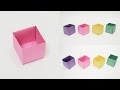 How to make a Paper Box (Easy) Origami Box