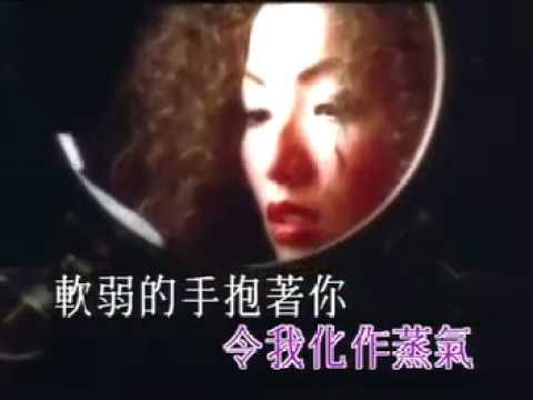 Video thumbnail for 心血來潮 (Sudden Thought)
