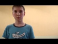 6 отряд визитка 
