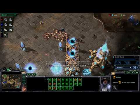StarCraft 2 | 2 Marines vs 2 Protoss 2vA.I.