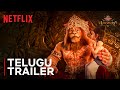 Mahavatar Narsimha Telugu Trailer Netflix India
