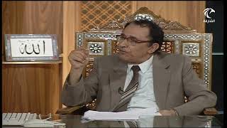 { وَادْخُلُوا الْبَابَ سُجَّدًا وَقُولُوا حِطَّةٌ } ما سبب رفع حطةٌ image