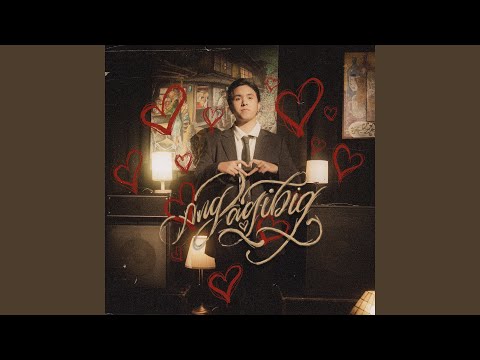 Ang Pag-ibig