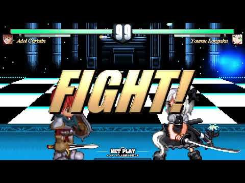 Ikemen GO - Adol Christin VS Youmu Konpaku