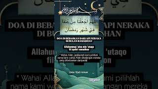 Download lagu DOA DIBEBASKAN DARI API NERAKA mp3 Download lagu DOA DIBEBASKAN DARI API NERAKA mp3