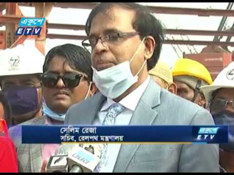 আবারো মেয়াদ বাড়ছে খুলনা-মোংলা রেল প্রকল্পের | ETV News