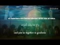 Dua Abu Hamza Al-Thumali [fr] - YouTube
