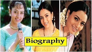 Actress Soundarya Raghu Biography Family and Life 