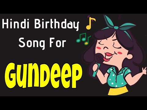 Happy Birthday Gundeep Song | Birthday Song for Gundeep | Happy Birthday Gundeep Song Download