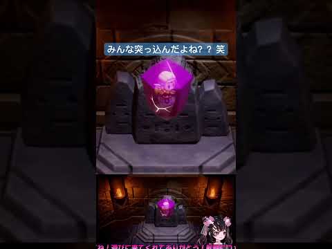 任天堂:突然「製造中止」 – プレイヤーはそれなしで済むようになった